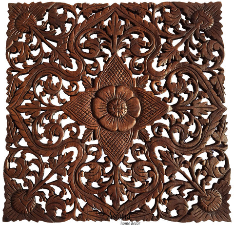 Oriental Carved Floral Wall Decor. Unique Asian Wood Wall Art. Large Square Carved Wood Panel. Rustic Wall Decor. 24"x24"x0.5" Color Options Available