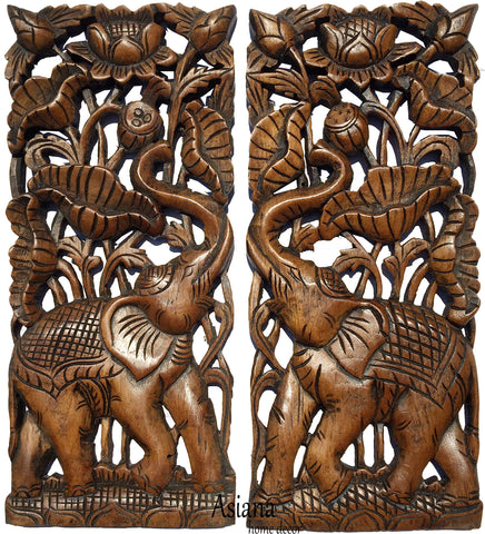 Elephant Wall Decor. Teak Wood Wall Art. Set of 2 pcs. Brown Size Options 17.5"H and 35.5"H