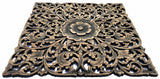 Oriental Home Decor. Rustic Floral Wood Carved Wall Hanging. 24" Available in Dark Brown, Black Wash