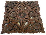 Oriental Rustic Wood Wall Plaque Home Decor. Tropical Carved Wood Decorative Wall Hanging. Set of 3. 12" Square Color Options Available