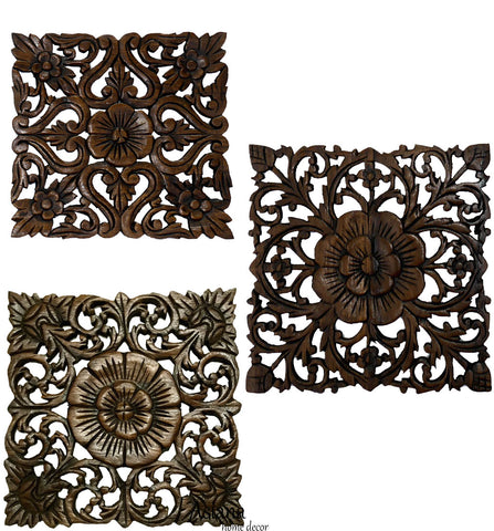 Oriental Rustic Wood Wall Plaque Home Decor. Tropical Carved Wood Decorative Wall Hanging. Set of 3. 12" Square Color Options Available