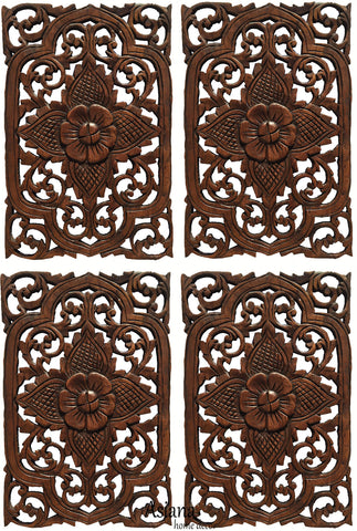 Wood Wall Decor flower. Multi Panels Asian Home Decor. Asiana Inspiration. 17.5"x12.5" Set of 4 Brown