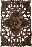 Wood Wall Decor Lotus flower.Oriental Home Decor. Decorative Wall Panel Sculpture. Hand Carved Wall Art Decor Panel. Rustic Wall Decor. Tropical Home Idea Decor. Living Room Wall Decor. Brown Finish 12"x17.5"x0.5"