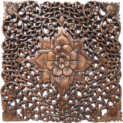 Lotus Flower Twisted Vine Rustic Square Carved Wood Wall Decor. Brown Finish, 17.5"