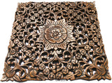 Lotus Flower Chain Rustic Square Carved Wood Wall Decor. Brown Finish, 17.5"